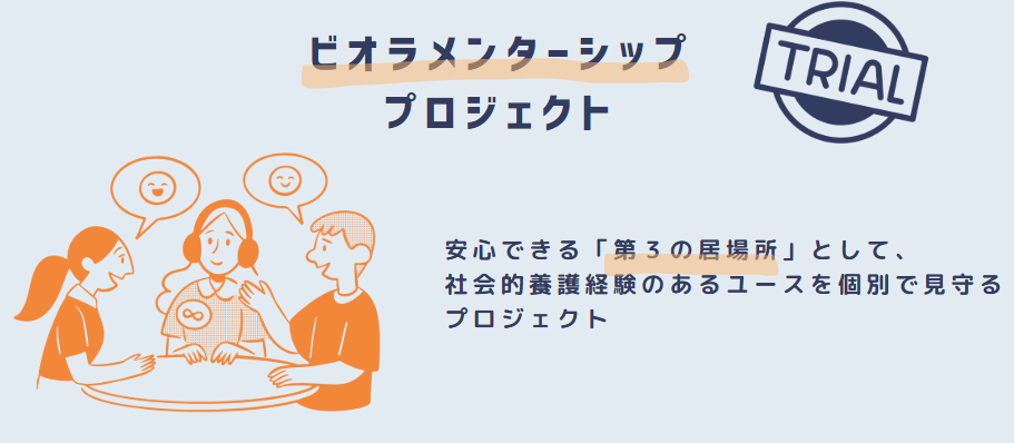 9af8a3406e3aa8b1338a2263f0592ba7-1750942745.png